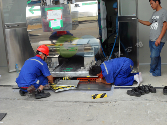 �c(di��n)���´��ڴ��_��D