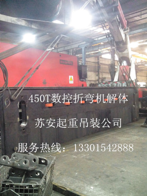 �c(di��n)���´��ڴ��_��D