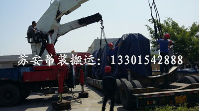 �c(di��n)���´��ڴ��_��D