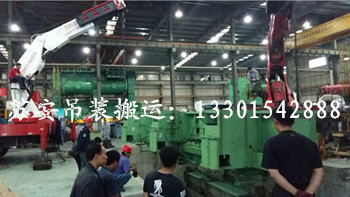 �c(di��n)���´��ڴ��_(k��i)��D