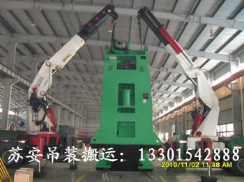 �c(di��n)���´��ڴ��_��D