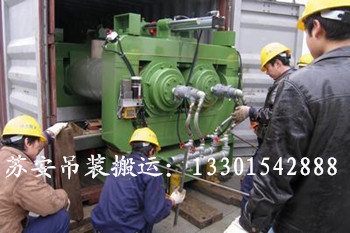 �c(di��n)���´��ڴ��_��D