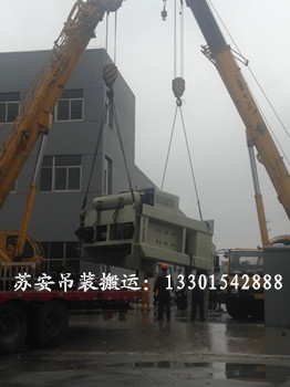 �c(di��n)���´��ڴ��_(k��i)��D