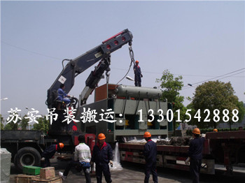 �c(di��n)���´��ڴ��_��D