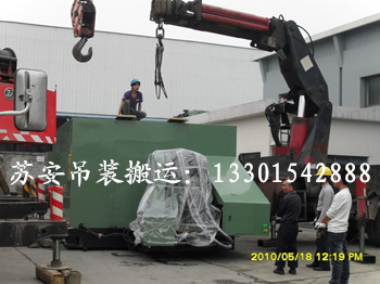 �c(di��n)���´��ڴ��_��D