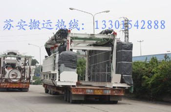 點(diǎn)擊新窗口打開大圖