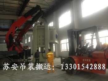 �c(di��n)���´��ڴ��_��D