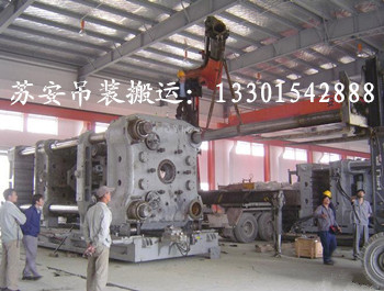 �c(di��n)���´��ڴ��_(k��i)��D