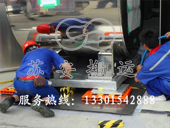 �c���´��ڴ��_��D