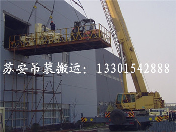 �c(di��n)���´��ڴ��_(k��i)��D