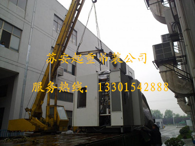 �c(di��n)���´��ڴ��_(k��i)��D