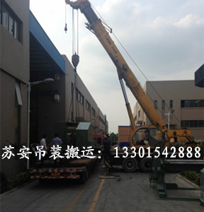 點(diǎn)擊新窗口打開(kāi)大圖