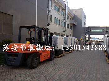 點擊新窗口打開大圖