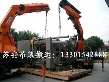 �c(di��n)���´��ڴ��_(k��i)��D