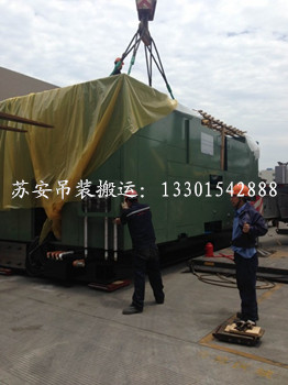 �c(di��n)���´��ڴ��_(k��i)��D