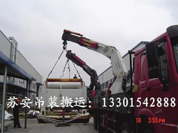 �c(di��n)���´��ڴ��_(k��i)��D