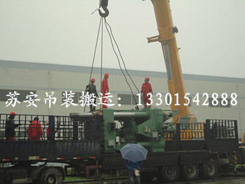 �c(di��n)���´��ڴ��_��D